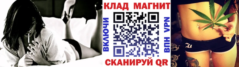 Сколько стоит Алупка АМФЕТАМИН  Мефедрон 