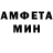 КЕТАМИН VHQ Ruz Mus