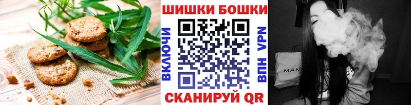 OMG зеркало  Алупка  Cannafood конопля  даркнет сайт 