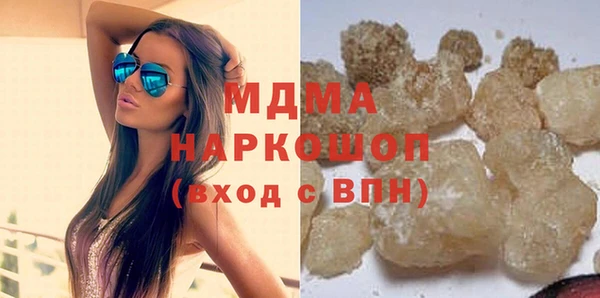 дмт Алзамай