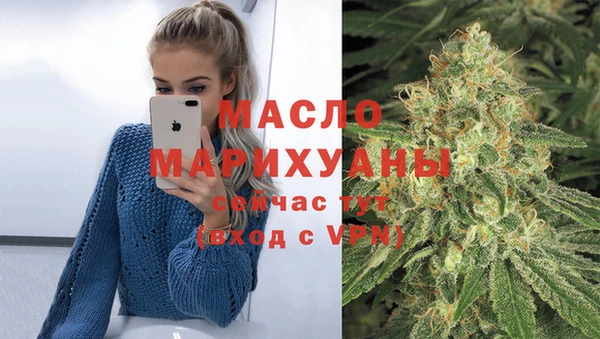 MDMA Premium VHQ Алексин