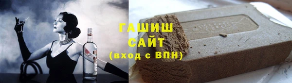 дмт Алзамай