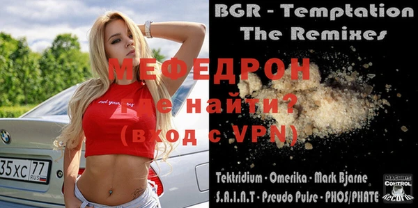 хмурый Покровск