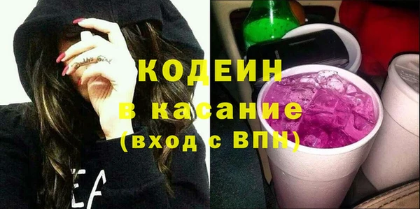 а пвп мука Навашино