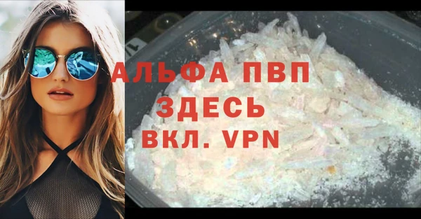 винт Наволоки